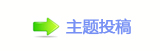 덯楟鍞鵛硑顛륥捫䡲㈀　㈀　